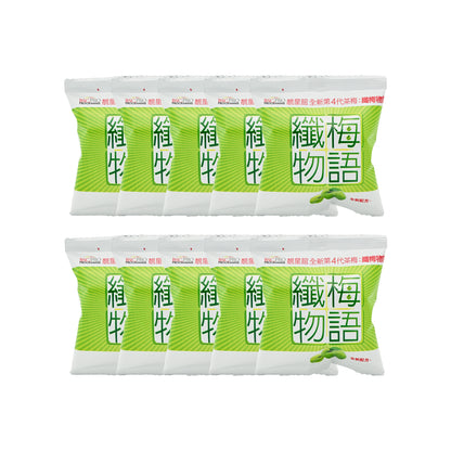 Bsc Silm Plum Story 10PCS