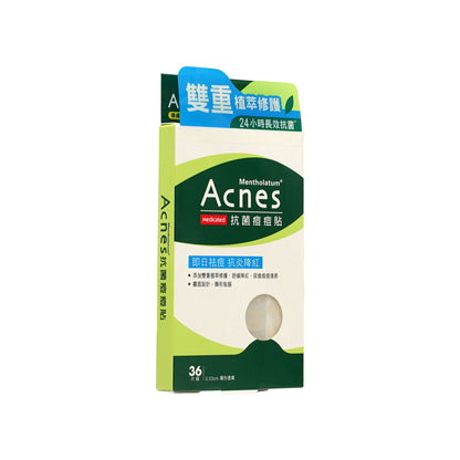 Mentholatum Acnes Medicated Anti-Bacteria Spot Dressing 36PCS