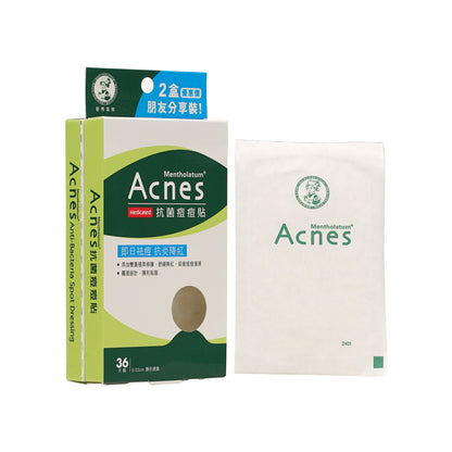 Mentholatum Acnes Medicated Anti-Bacteria Spot Dressing