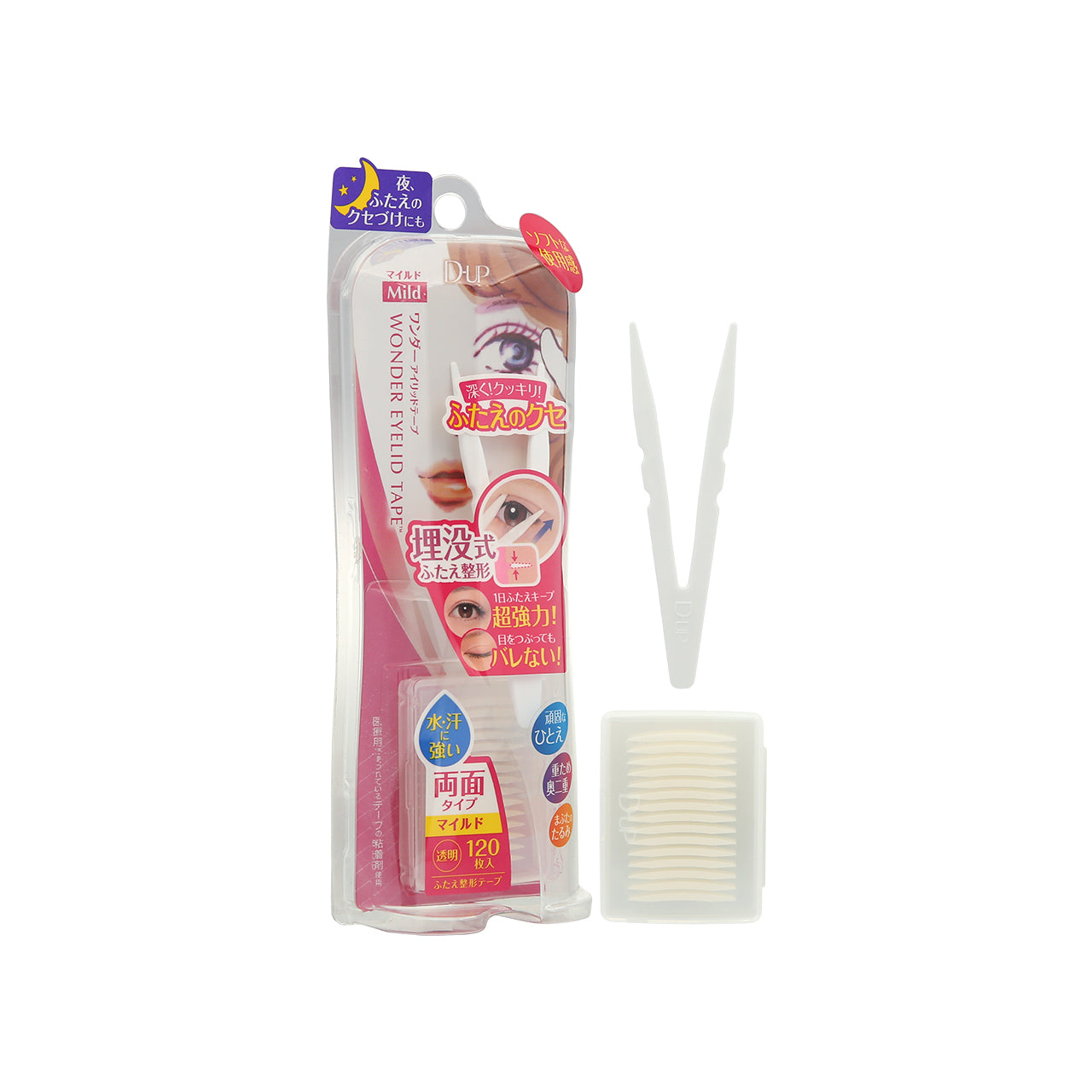 D_UP Wonder Eyelid Tape Mild 120pcs | Sasa Global – Sasa Global eShop