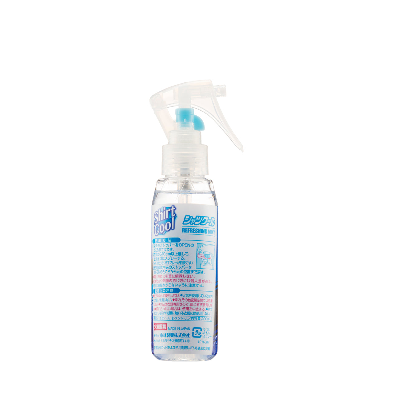 KOBAYASHI SHIRT COOL SPRAY- STRONG MINT 100ML – Sasa Global eShop