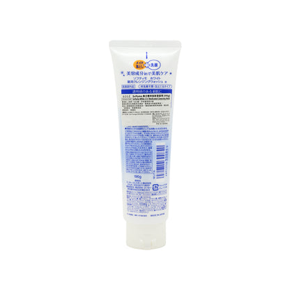 Kose Cosmeport Medicated White Cleansing Wash 190G