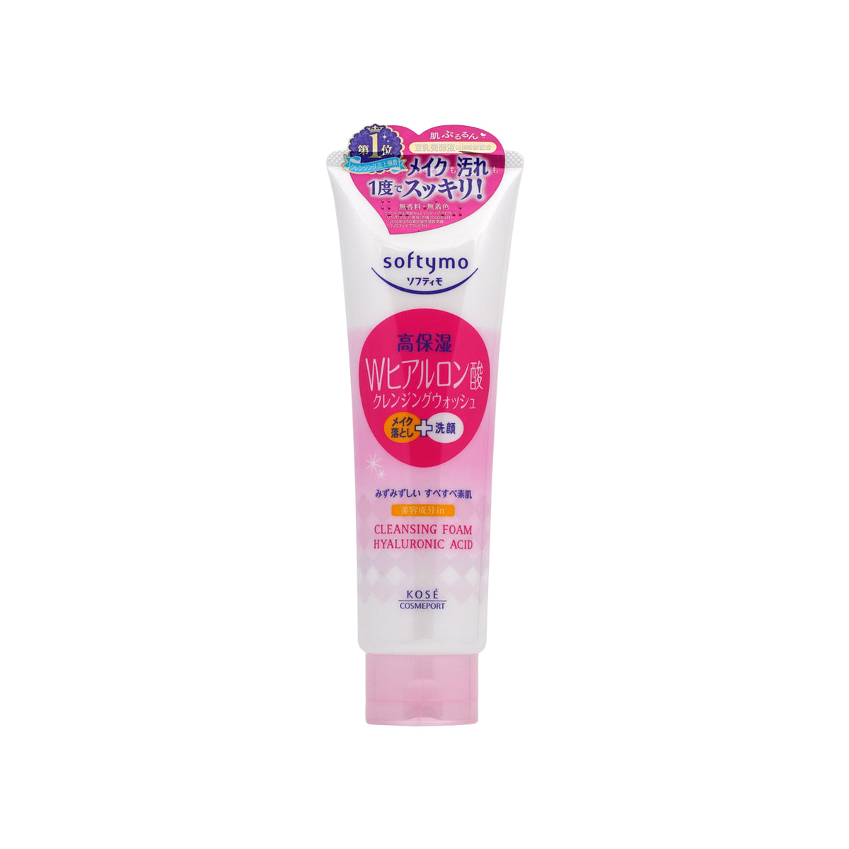 Hyaluronic Acid Cleansing Wash