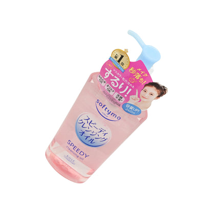 Kose Cosmeport Softymo Speedy Cleansing Oil 240ml