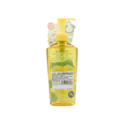 Kose Cosmeport Deep Cleansing Oil 240ml