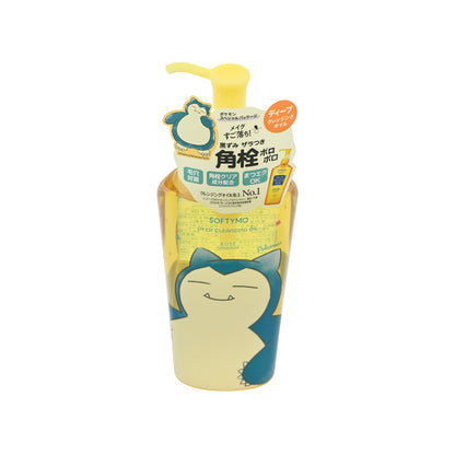 Kose Cosmeport Deep Cleansing Oil 240ml