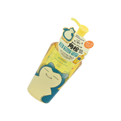 Kose Cosmeport Deep Cleansing Oil 240ml