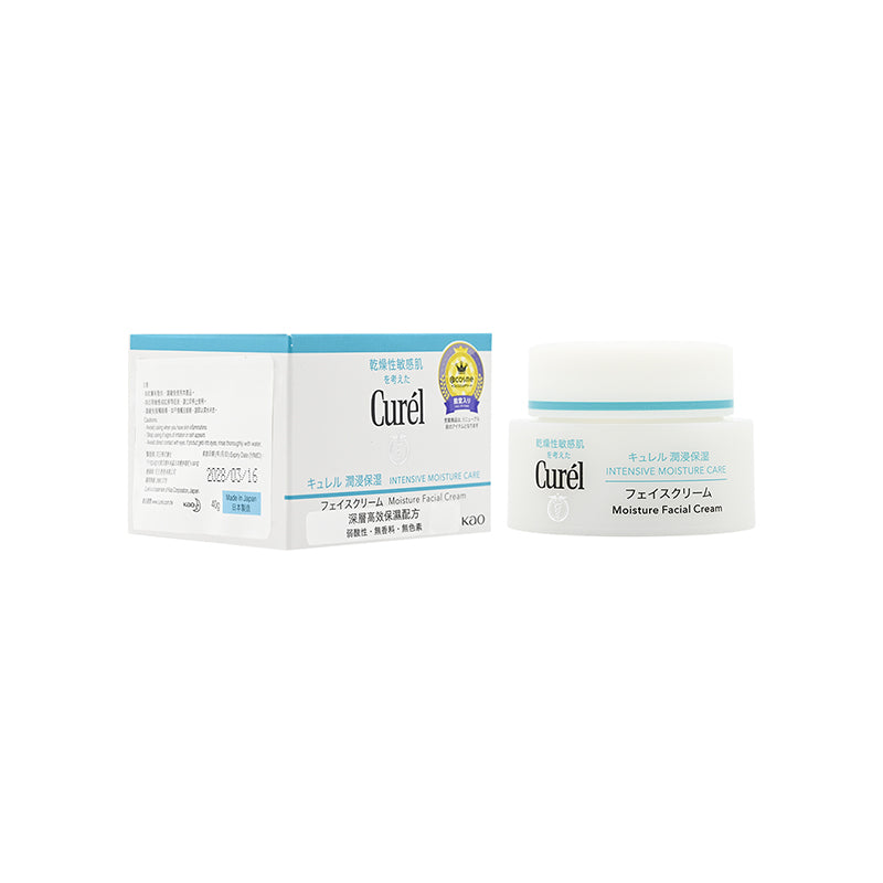 Curel Intensive Moisture Cream 40G – Sasa Global eShop
