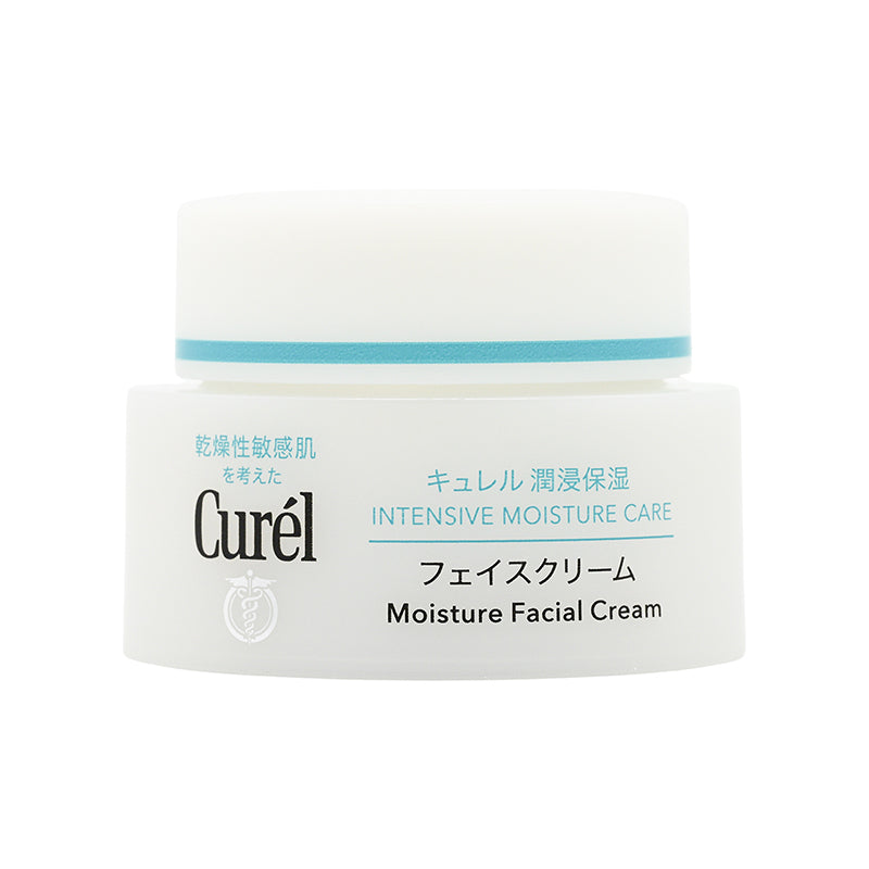 Curel Intensive Moisture Cream 40G – Sasa Global eShop
