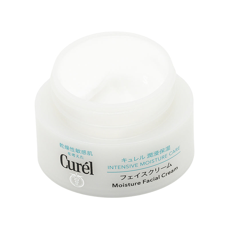 Curel Intensive Moisture Cream 40G – Sasa Global eShop