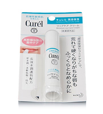 Curel Lip Care Cream 4.2G | Sasa Global eShop