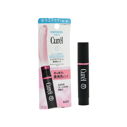 Curel Moisturizing Lip Balm Pink 4.2g