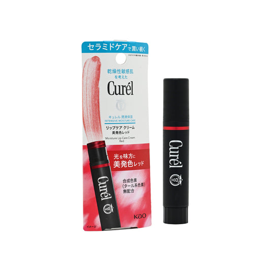 Curel Moisture Lip Care Cream Red 4.2g