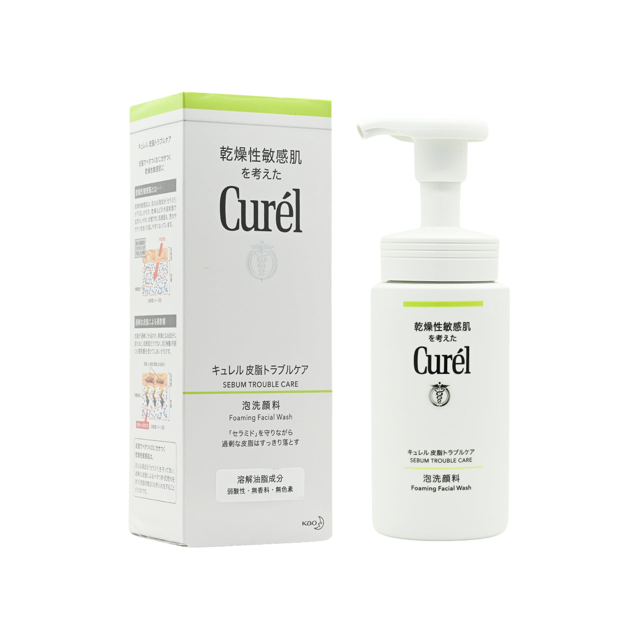 Sebum Care Foaming Wash