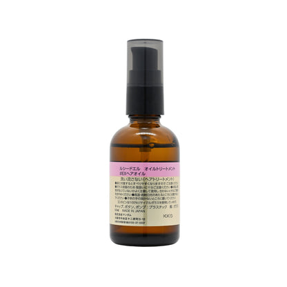 Mandom Corp Hair Treatment Oil 60ML