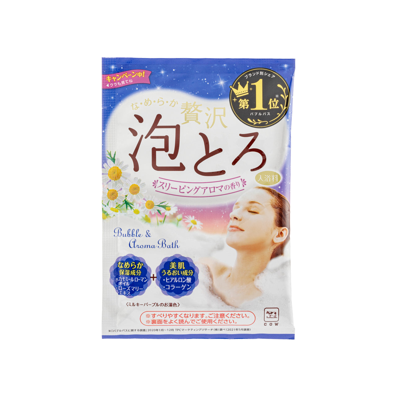 Cow Awatoroyu Bath Additives Chamomile 30g | Sasa Global – Sasa Global ...
