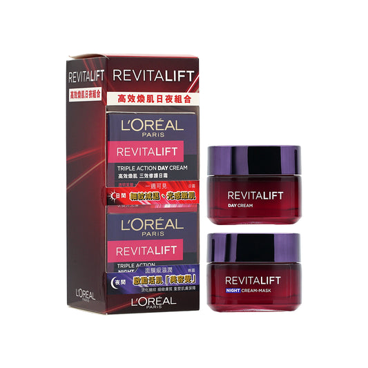 L'Oreal Paris Revitalift Day + Night Cream Set 2pcs | Sasa Global eShop