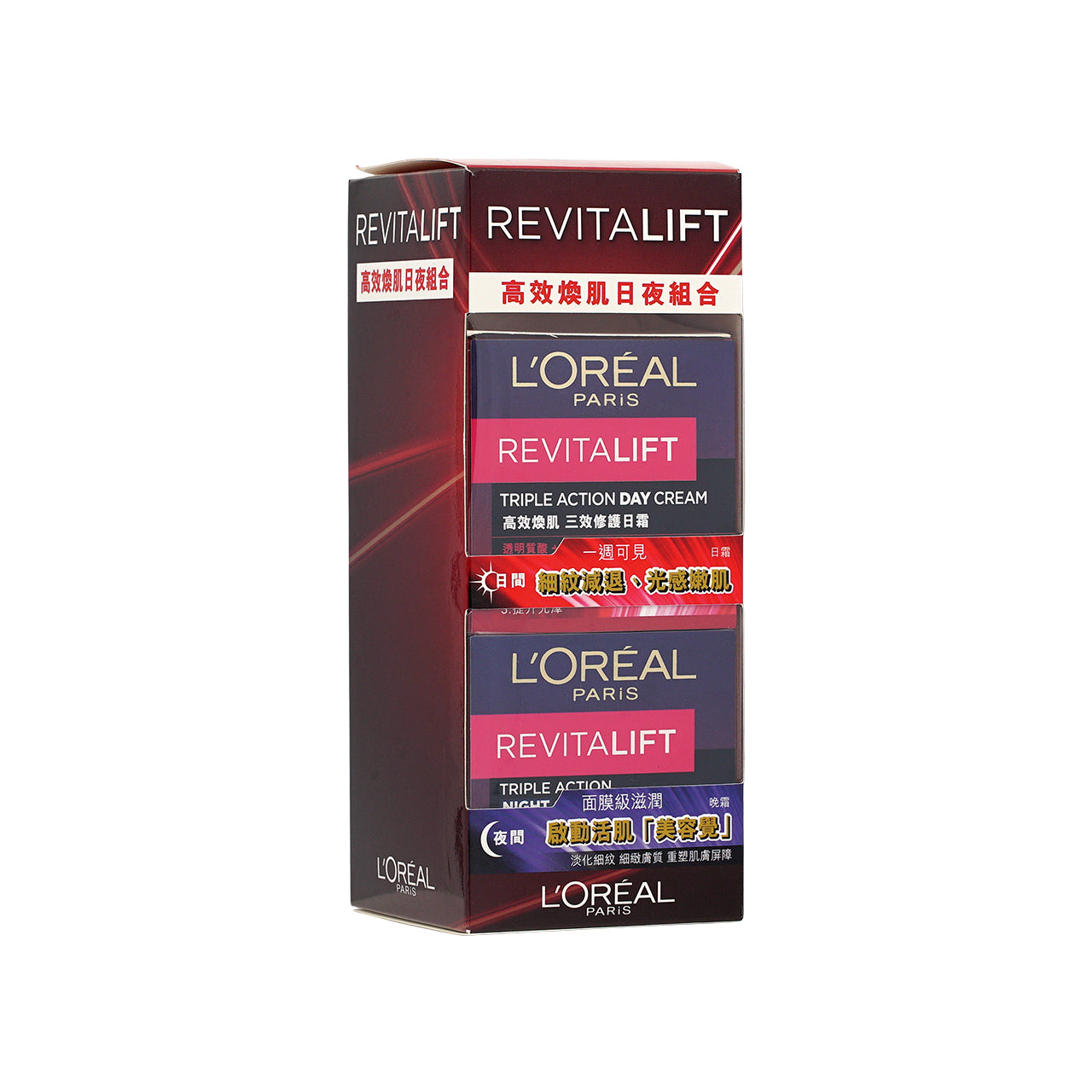 L'Oreal Paris Revitalift Day + Night Cream Set 2pcs | Sasa Global eShop