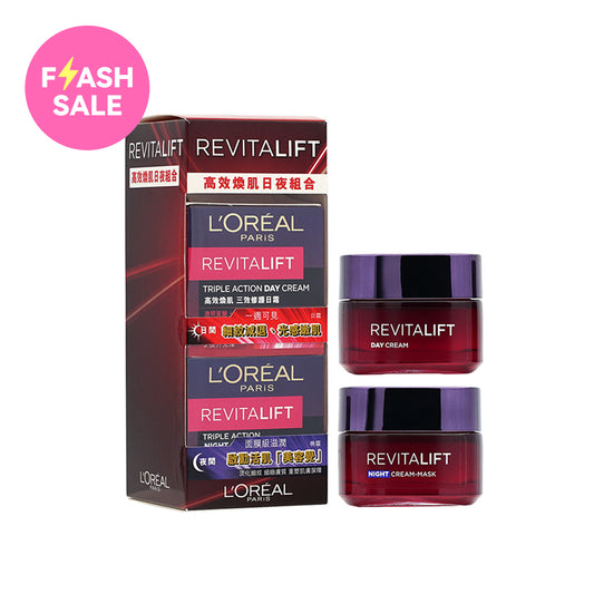 L'Oreal Paris Revitalift Day + Night Cream Set 2pcs