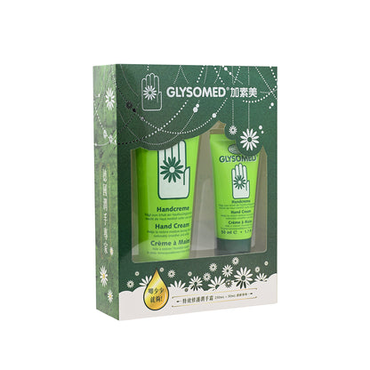 Glysomed Hand Cream Set 2PCS