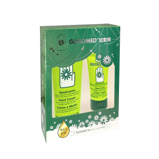 Glysomed Hand Cream Set 2PCS