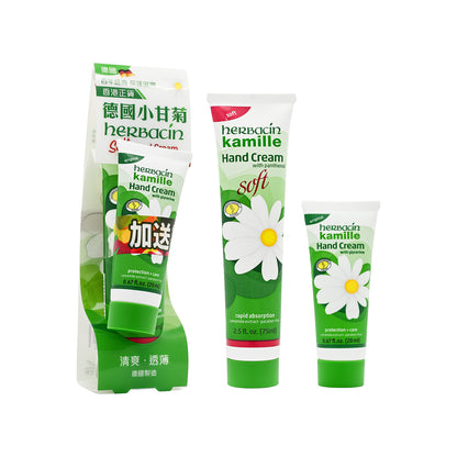 Herbacin Kamille Soft Hand Cream With Panthenol - Tube 75ml