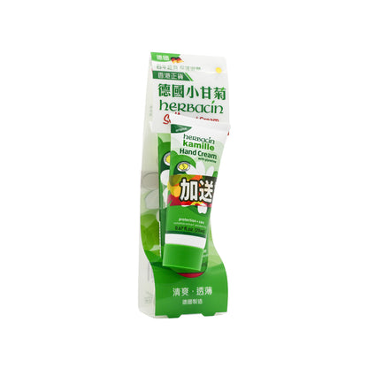 Herbacin Kamille Soft Hand Cream With Panthenol - Tube 75ml