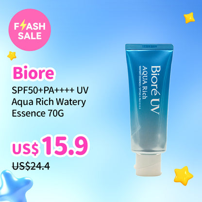 Biore SPF50+PA++++ UV Aqua Rich Watery Essence 70G