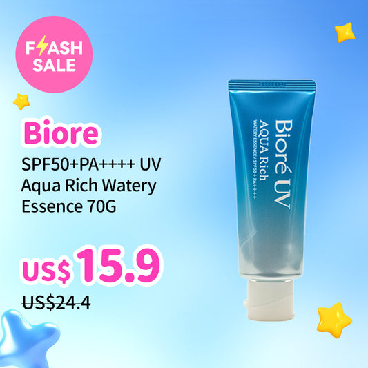 Biore SPF50+PA++++ UV Aqua Rich Watery Essence 70G