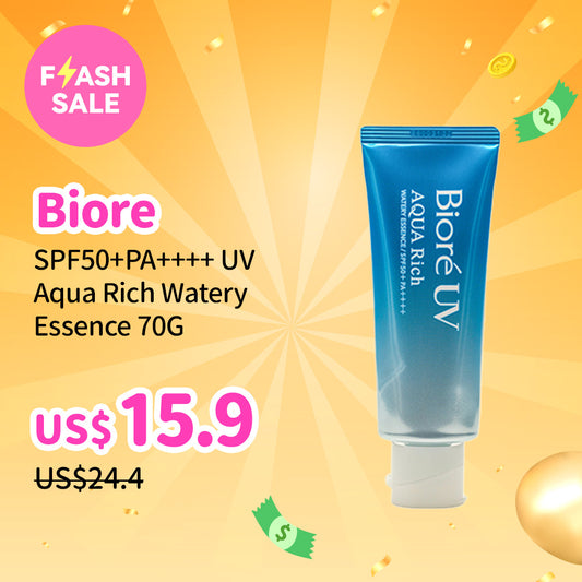 Biore SPF50+PA++++ UV Aqua Rich Watery Essence 70G