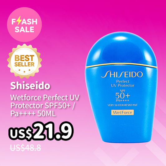 Shiseido Wetforce Perfect UV Protector SPF50+ / Pa++++ 50ML