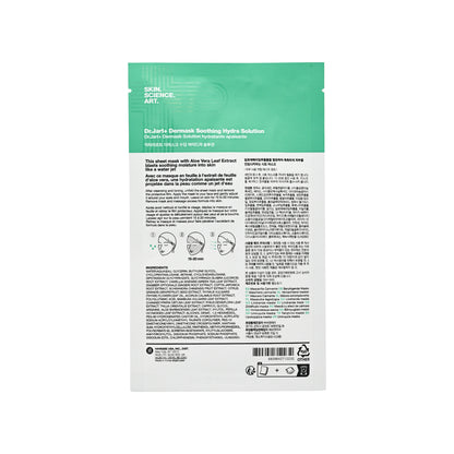 Dr. Jart+ Water Jet Soothing Hydra Solution