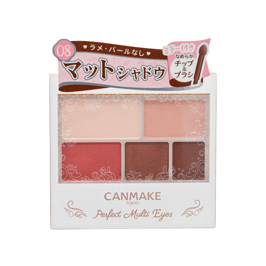 Canmake Perfect Multi Eyes #08 Cerise Chocolate 1pc