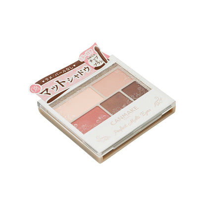 Canmake Perfect Multi Eyes #08 Cerise Chocolate 1pc