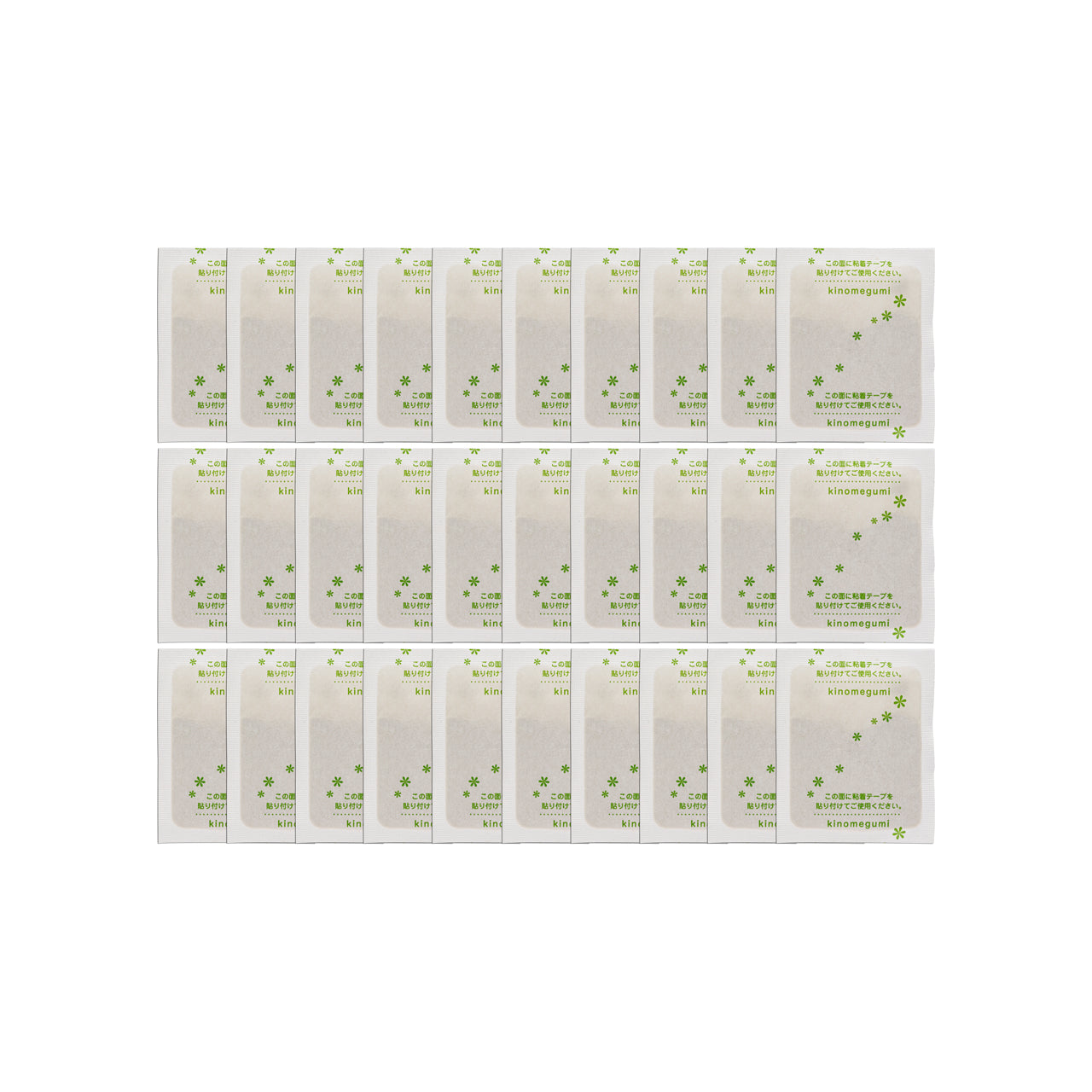 Kinomegumi Sleeping Foot Sheet Mugwort-Green 30PCS | Sasa Global eShop