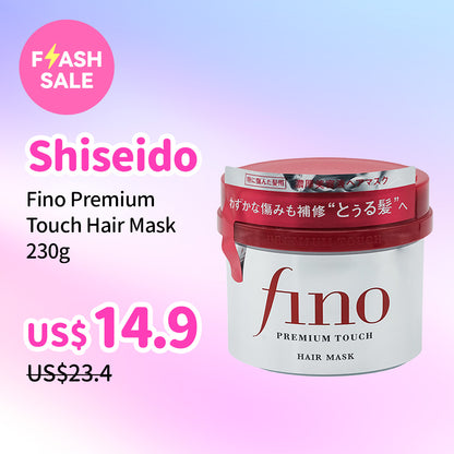 Shiseido Fino Premium Touch Hair Mask 230g