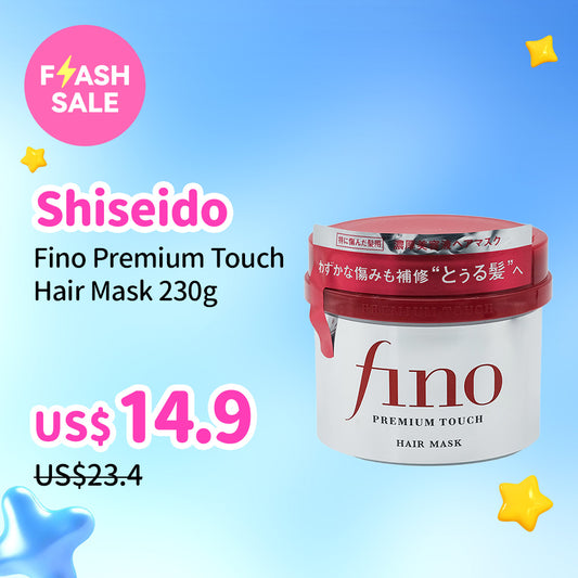 Shiseido Fino Premium Touch Hair Mask 230g