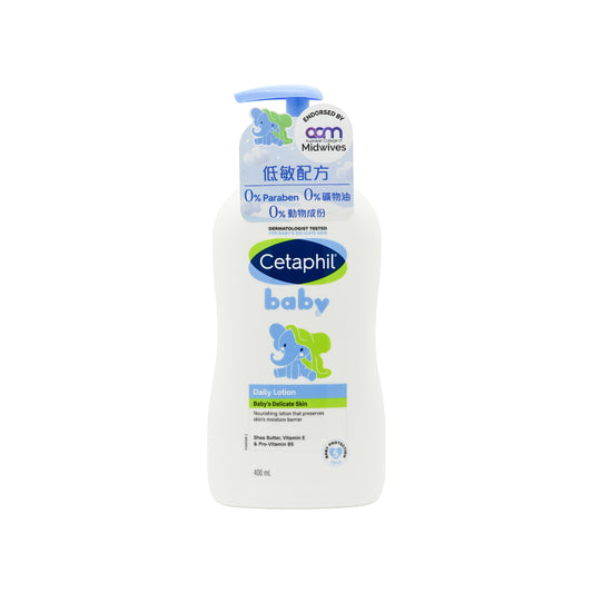 Cetaphil Baby Daily Lotion 400ML
