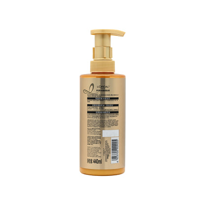 L'Oreal Paris Extraordinary Oil Conditioner 440ml