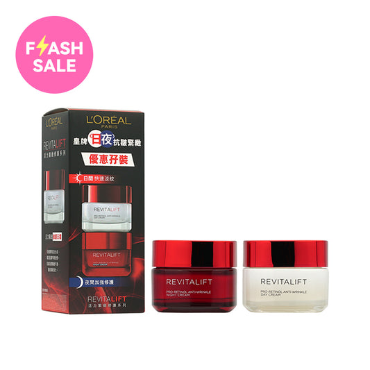 L'Oreal Paris Revitalift Day And Night Packset 2PCS