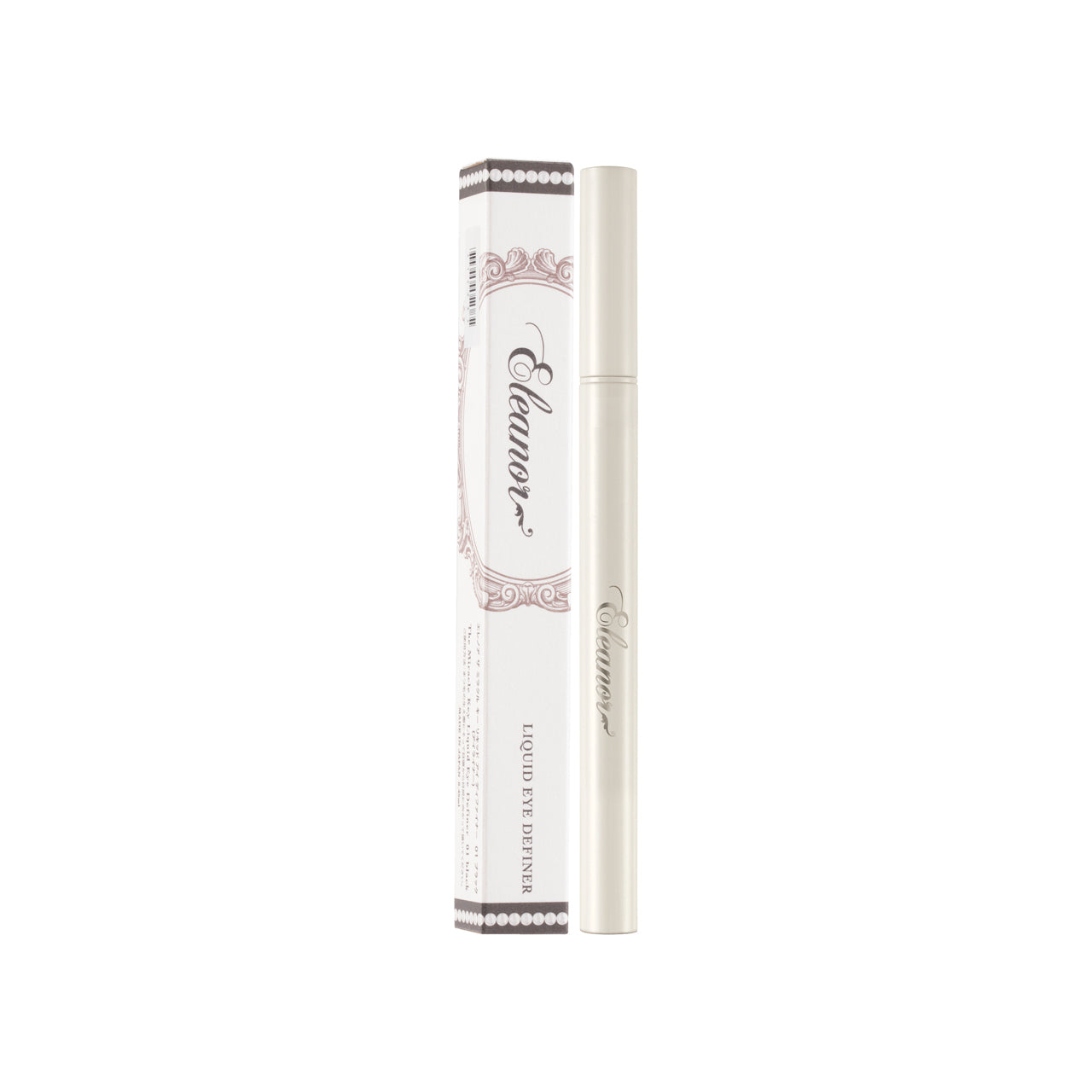 Liquid Eye Definer