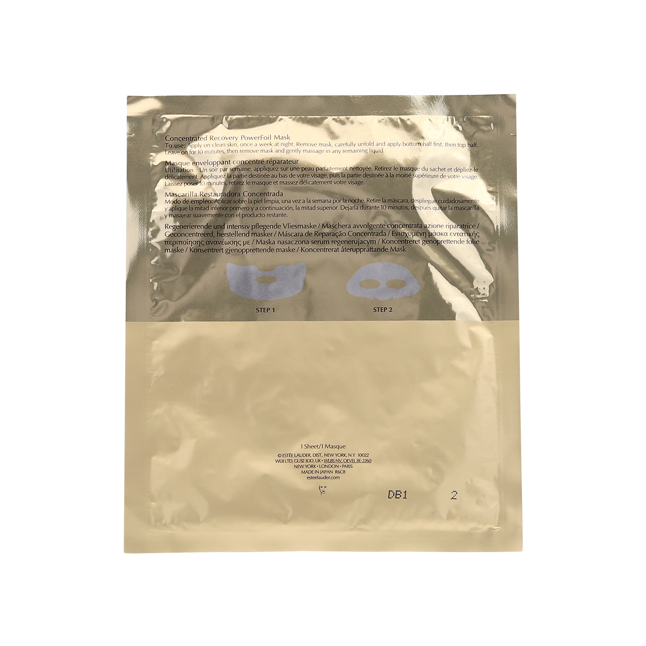 Estee Lauder Advanced Night Repair Concentrated Recovery PowerFoil Mask 8pcs