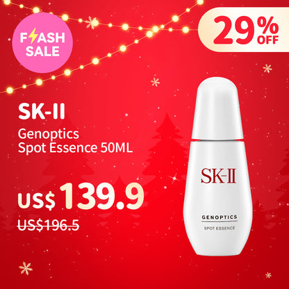 SK-II Genoptics Spot Essence 50ML