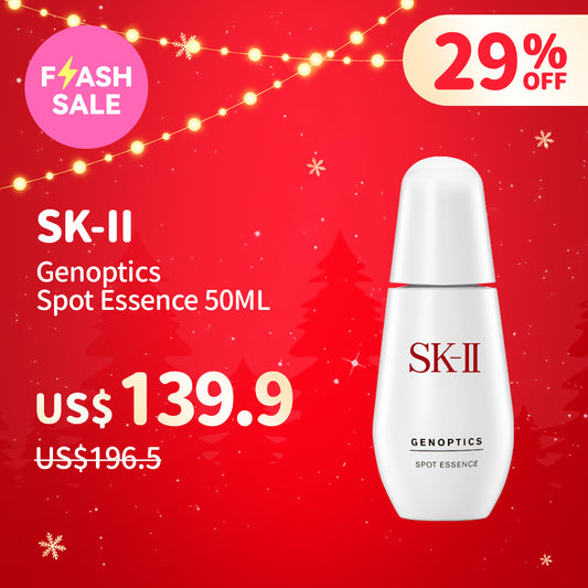 SK-II Genoptics Spot Essence 50ML