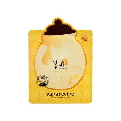 Papa Recipe Bombee Honey Mask Pack 10PCS