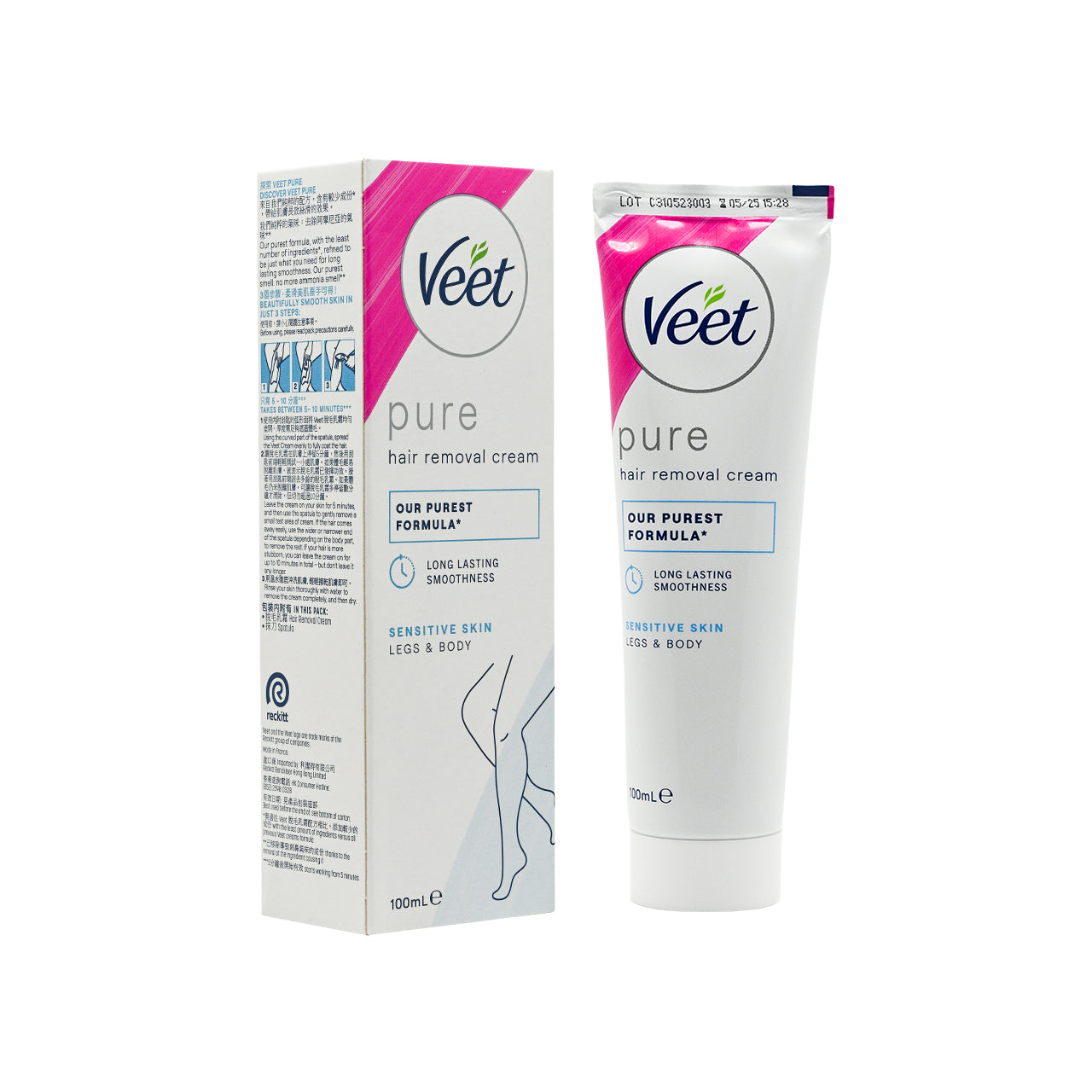 Veet Removal Cream Sensitive Skin 100ML | Sasa Global eShop
