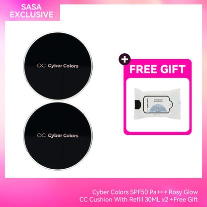 Cyber Colors SPF50 Pa+++ Rosy Glow CC Cushion With Refill 30ML X2 +FREE GIFT