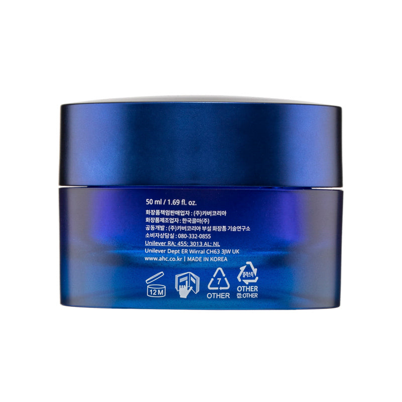 A.H.C Premium Hydra B5 Cream 50ml | Sasa Global eShop