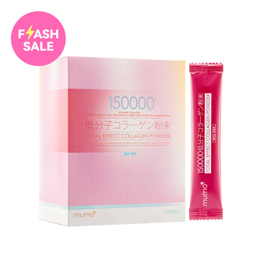 Mumo®150,000Mg Total Effect Collagen Powder Collagen From Fish Maw, 3 Patented Ingredients 30Packs