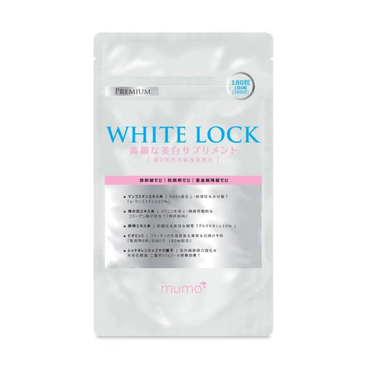 Mumo Premium White Lock  180pcs